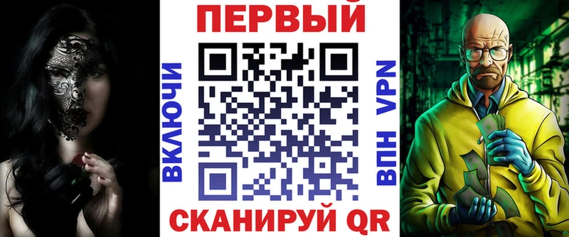 Амфетамин Розовый купить наркотик Серпухов