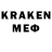 Экстази XTC Ejen Pak