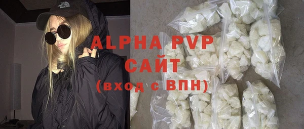 ешки Мегион