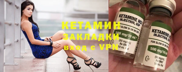 кокаин колумбия Медногорск