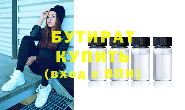 а пвп мука Братск