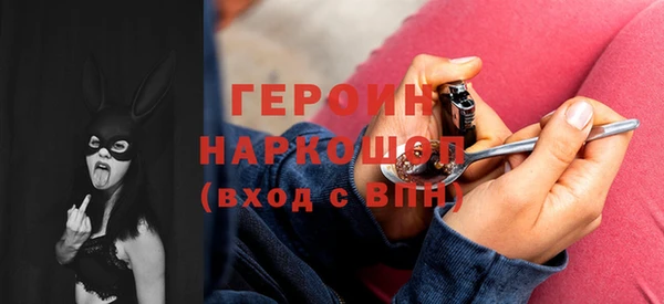 кокаин колумбия Медногорск
