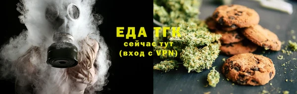ешки Мегион
