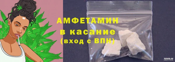 прущие крисы Медвежьегорск