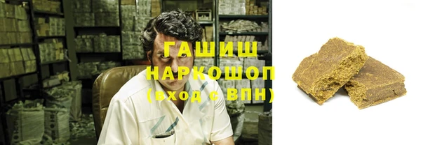 кокаин колумбия Медногорск