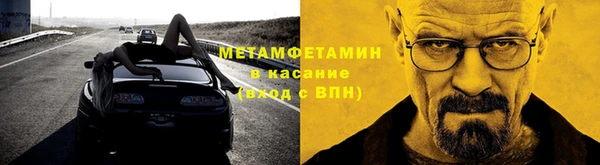 ешки Мегион