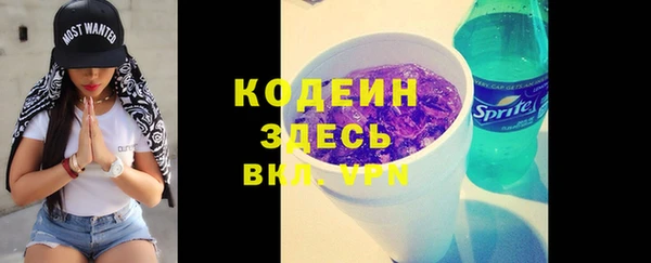 ешки Мегион