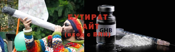 прущие крисы Медвежьегорск