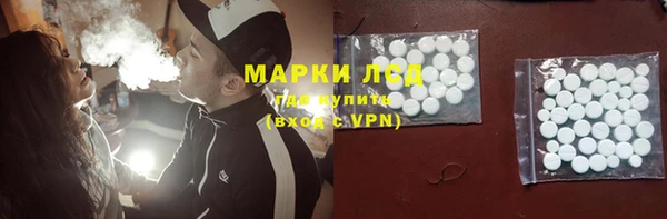 прущие крисы Медвежьегорск