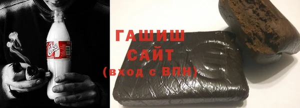 кокаин колумбия Медногорск