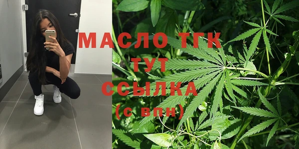 ешки Мегион