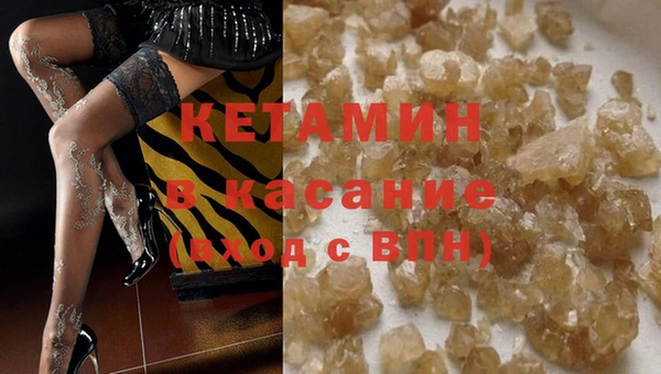кокаин колумбия Медногорск