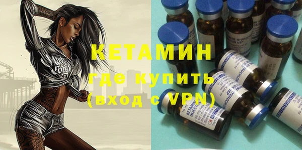 ешки Мегион