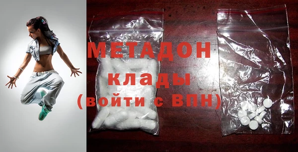 ешки Мегион
