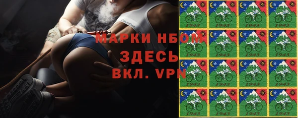 ешки Мегион