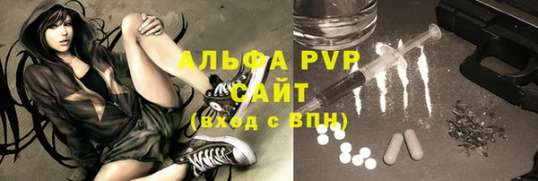 ешки Мегион