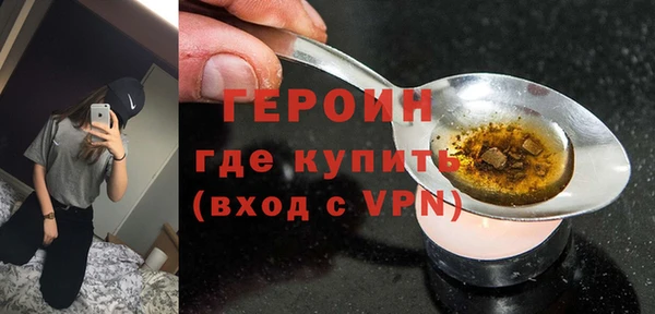 прущие крисы Медвежьегорск