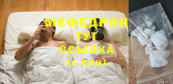 кокаин колумбия Медногорск