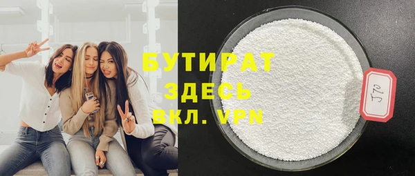 кокаин колумбия Медногорск