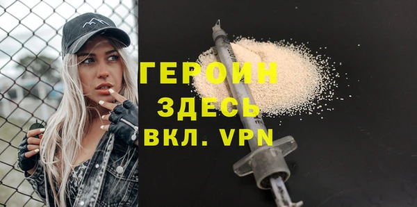 прущие крисы Медвежьегорск