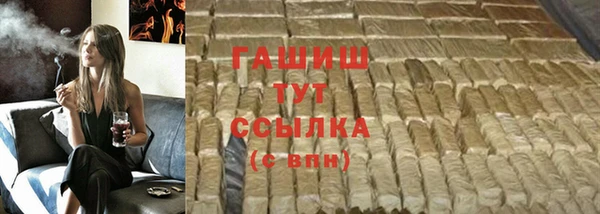 ешки Мегион