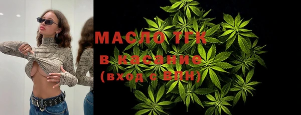 прущие крисы Медвежьегорск