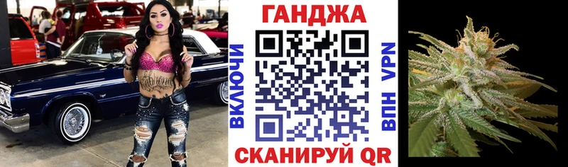 Шишки марихуана OG Kush Серпухов